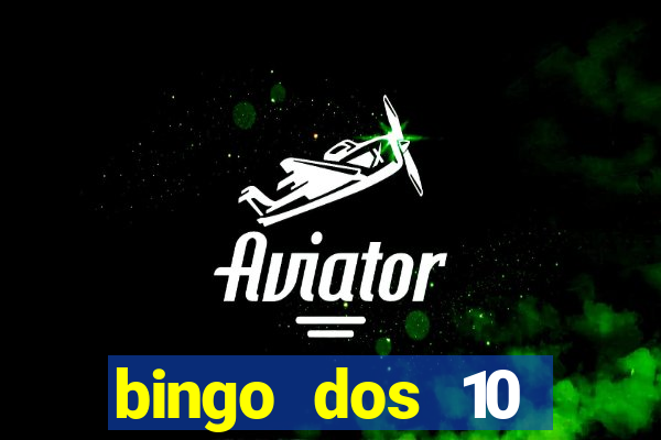 bingo dos 10 mandamentos da lei de deus